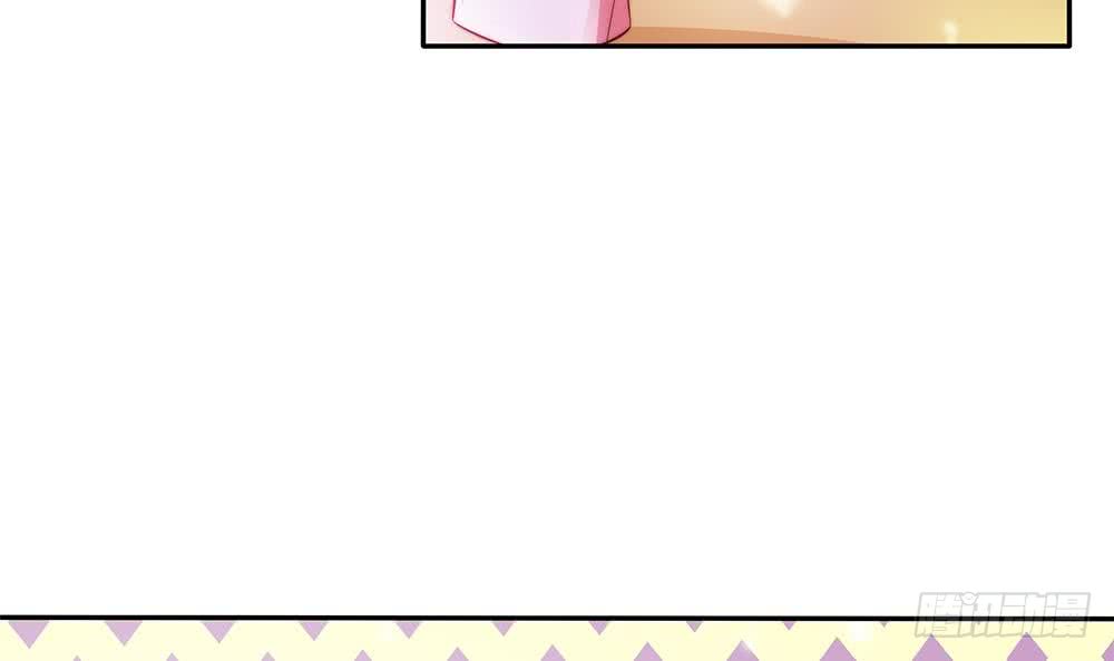 《总裁老公爱不够》第80话 惊喜还是惊吓？ 第36页