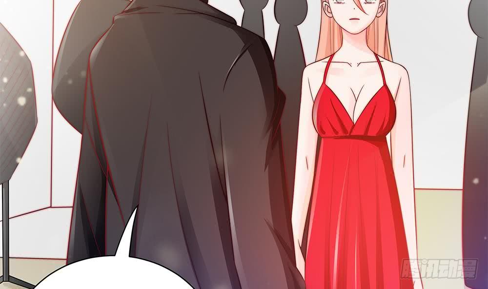 《总裁老公爱不够》第79话 谁放你进来的？ 第13页