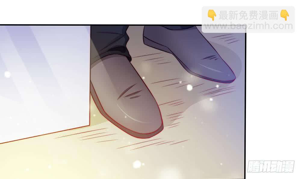 《总裁老公爱不够》第79话 谁放你进来的？ 第15页