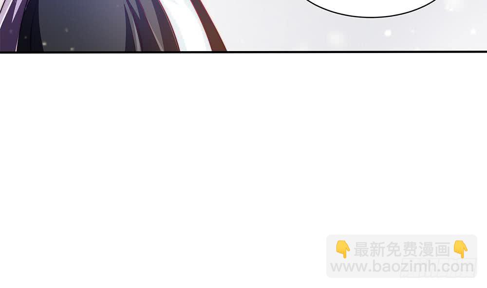 《总裁老公爱不够》第79话 谁放你进来的？ 第25页
