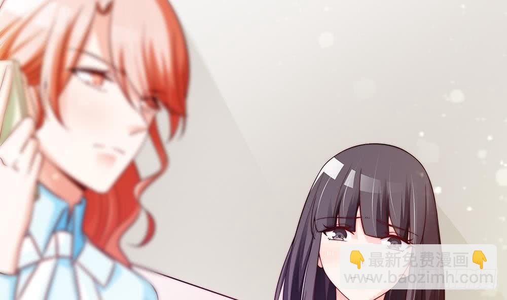《总裁老公爱不够》第79话 谁放你进来的？ 第40页