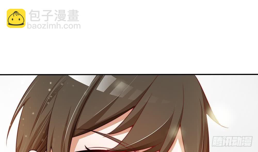 《总裁老公爱不够》第79话 谁放你进来的？ 第7页