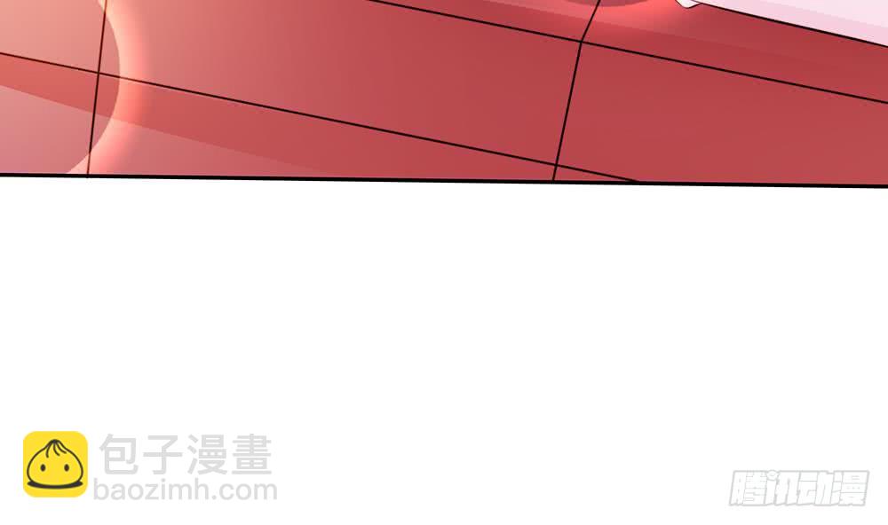 《总裁老公爱不够》第78话 英雄救美元旦快乐！ 第11页