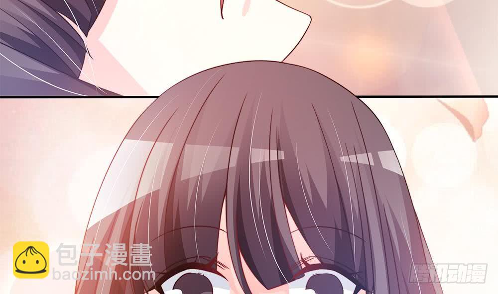 《总裁老公爱不够》第78话 英雄救美元旦快乐！ 第13页