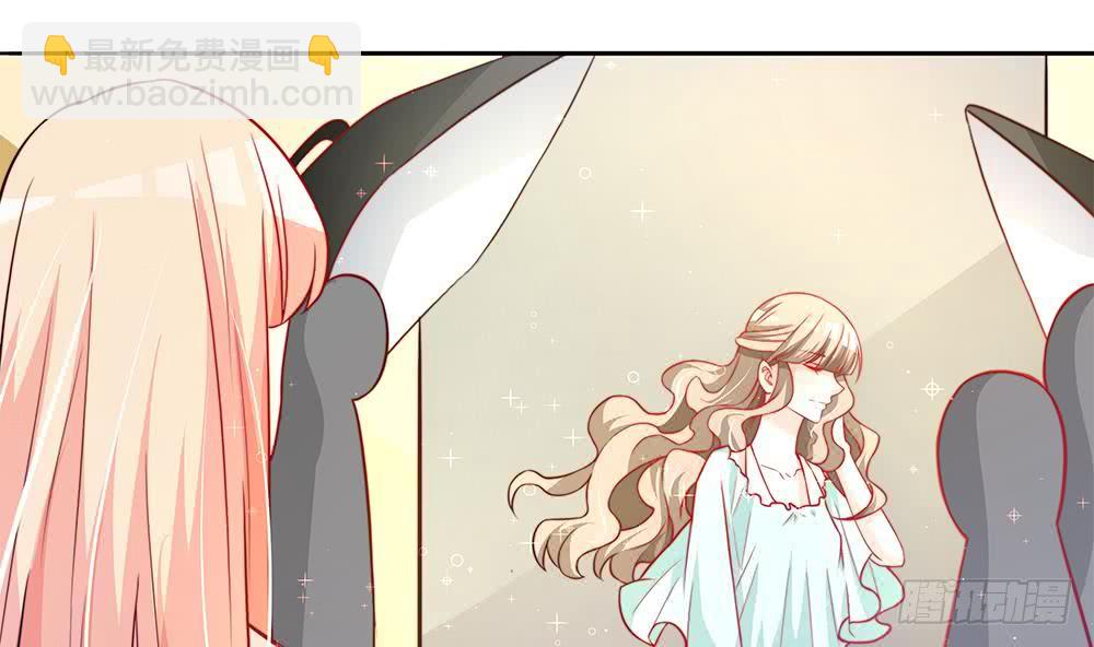 《总裁老公爱不够》第78话 英雄救美元旦快乐！ 第32页