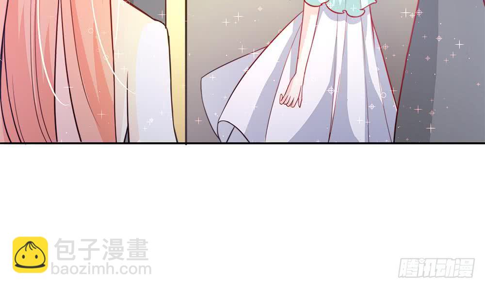 《总裁老公爱不够》第78话 英雄救美元旦快乐！ 第33页