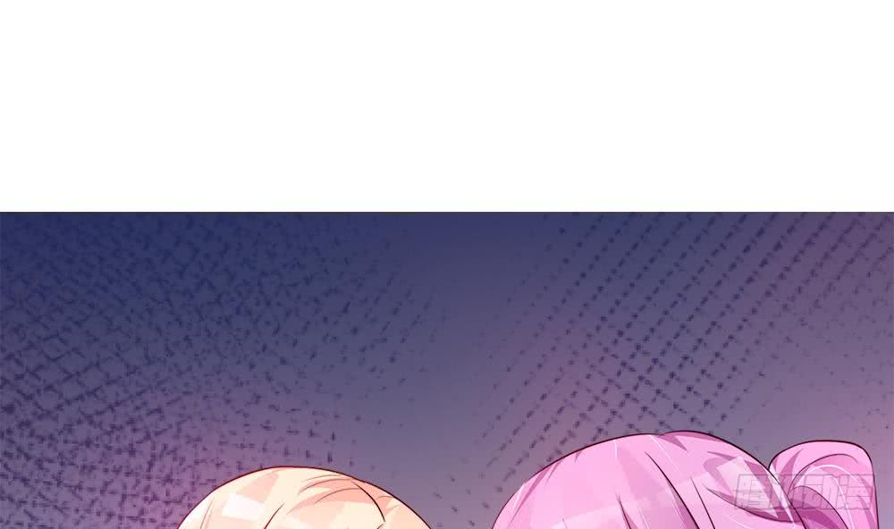 《总裁老公爱不够》第78话 英雄救美元旦快乐！ 第38页