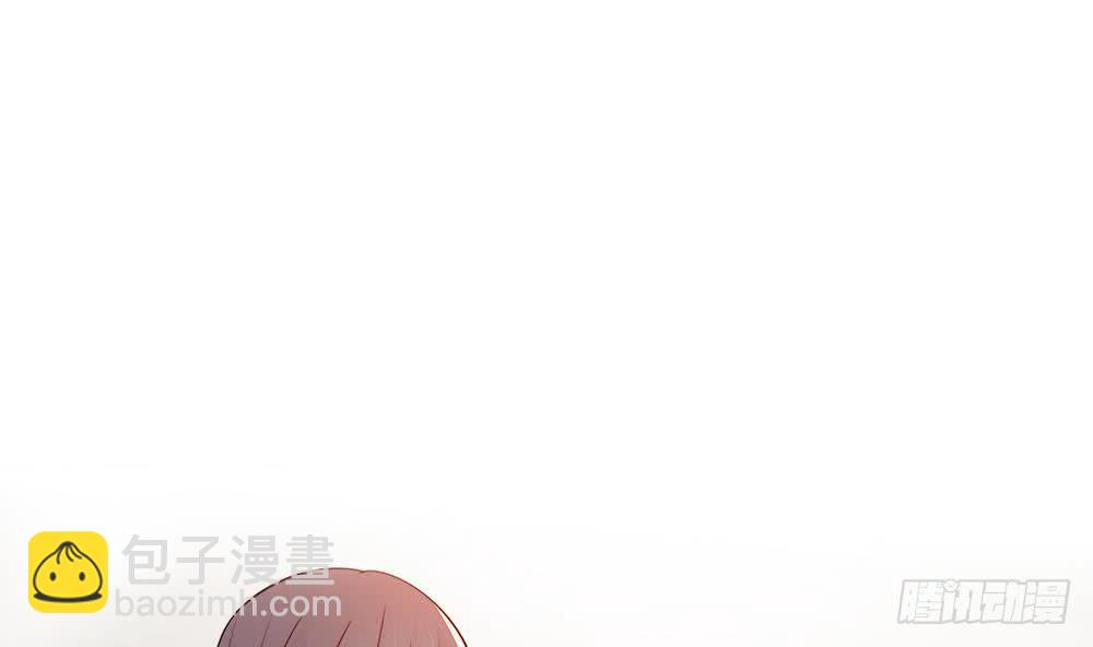 《总裁老公爱不够》第78话 英雄救美元旦快乐！ 第5页