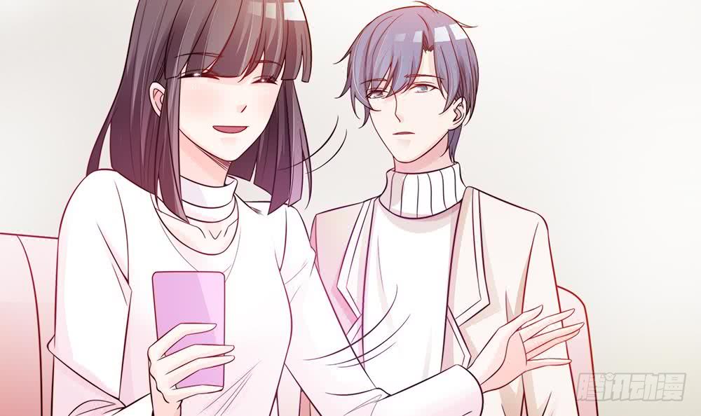 《总裁老公爱不够》第78话 英雄救美元旦快乐！ 第6页