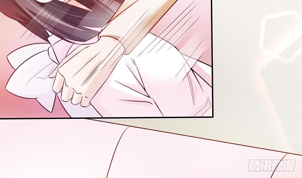 《总裁老公爱不够》第78话 英雄救美元旦快乐！ 第8页