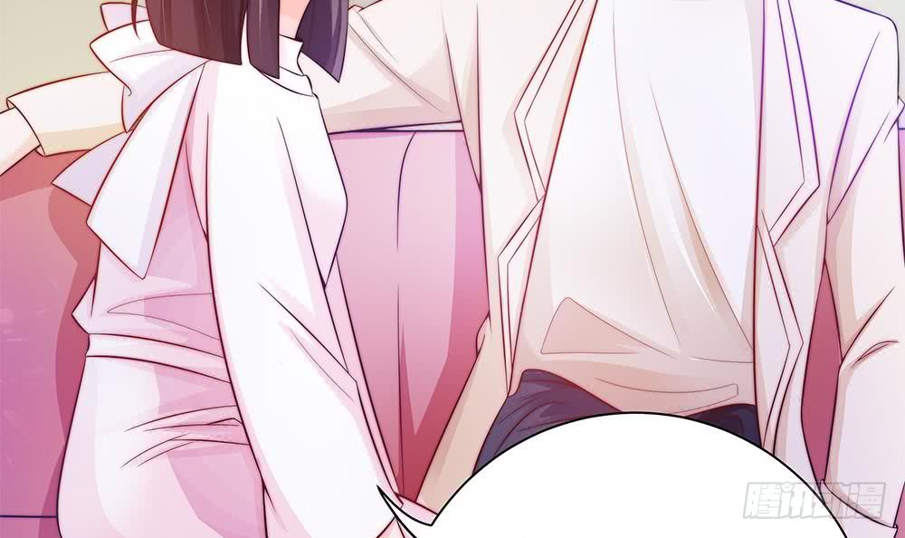 《总裁老公爱不够》第77话 只为你笑脸 第18页