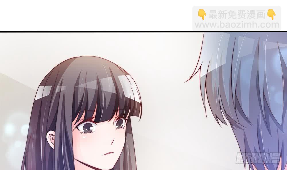 《总裁老公爱不够》第77话 只为你笑脸 第23页