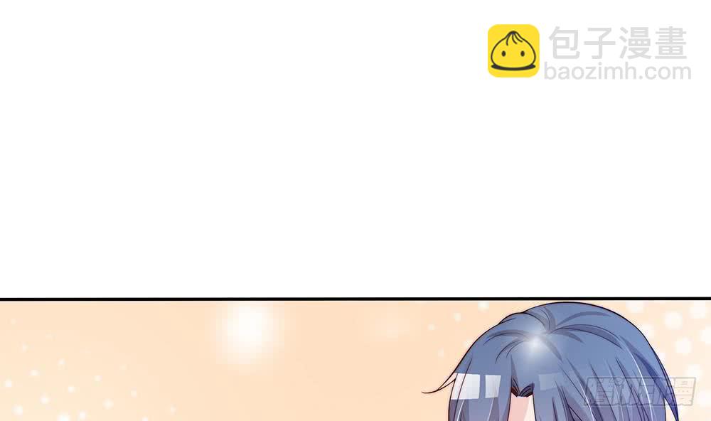 《总裁老公爱不够》第77话 只为你笑脸 第26页