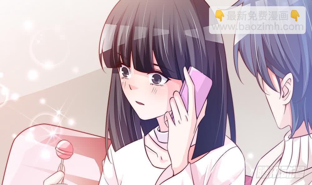 《总裁老公爱不够》第77话 只为你笑脸 第33页