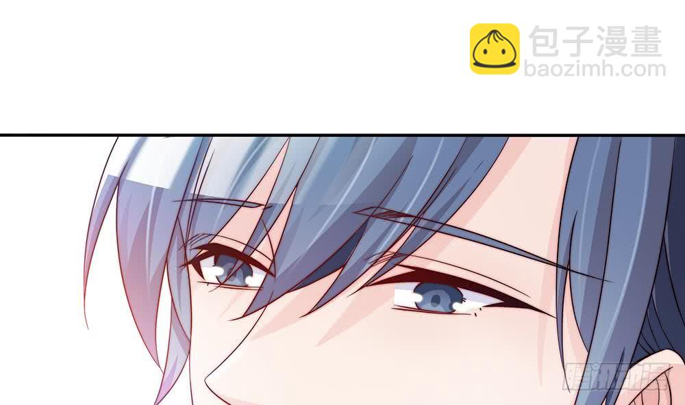 《总裁老公爱不够》第77话 只为你笑脸 第47页