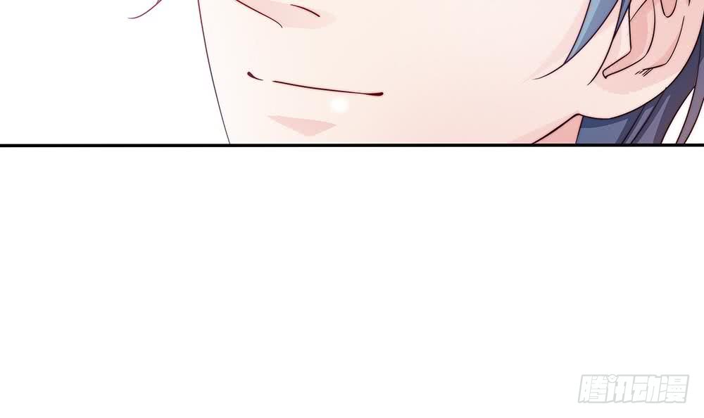 《总裁老公爱不够》第77话 只为你笑脸 第48页