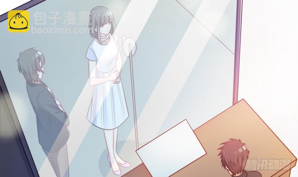 《总裁老公爱不够》第81话 女人，很敏感的！ 第27页
