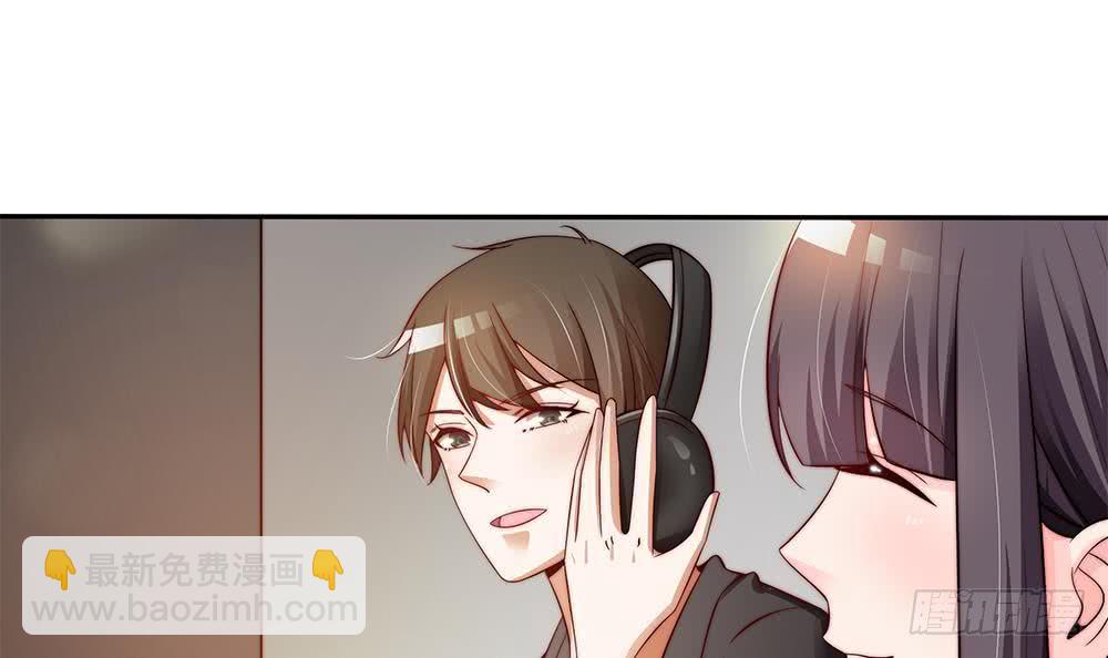 《总裁老公爱不够》第81话 女人，很敏感的！ 第36页