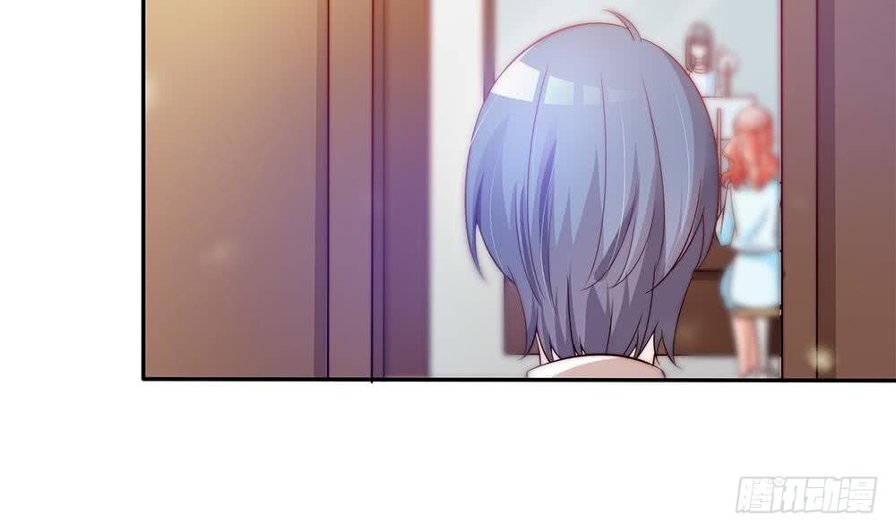 《总裁老公爱不够》第81话 女人，很敏感的！ 第39页