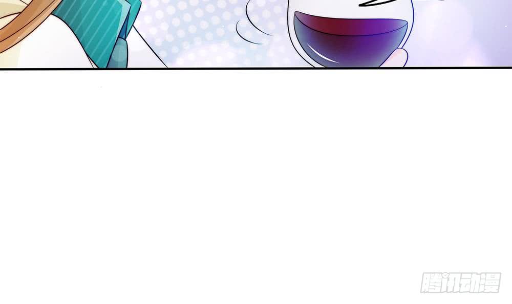 《总裁老公爱不够》第84话 你是我的软肋 第21页