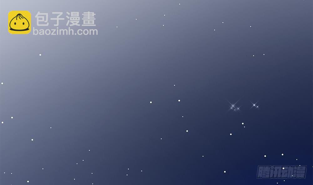 《总裁老公爱不够》第84话 你是我的软肋 第25页