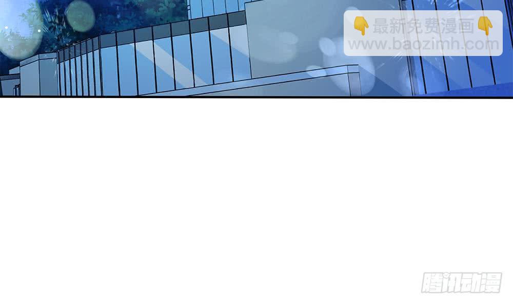《总裁老公爱不够》第84话 你是我的软肋 第29页