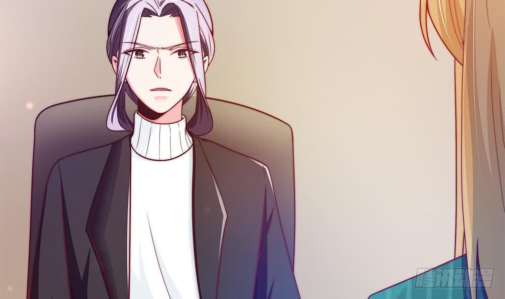 《总裁老公爱不够》第84话 你是我的软肋 第37页