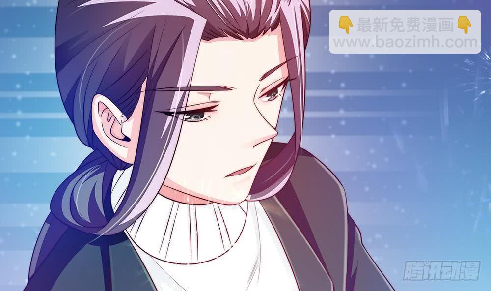 《总裁老公爱不够》第84话 你是我的软肋 第43页
