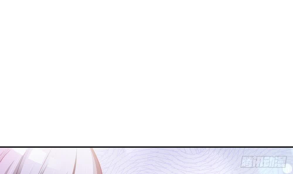 《总裁老公爱不够》第84话 你是我的软肋 第6页
