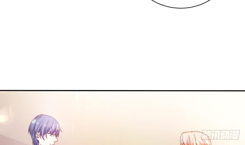 《总裁老公爱不够》第82话 怀疑的种子 第20页