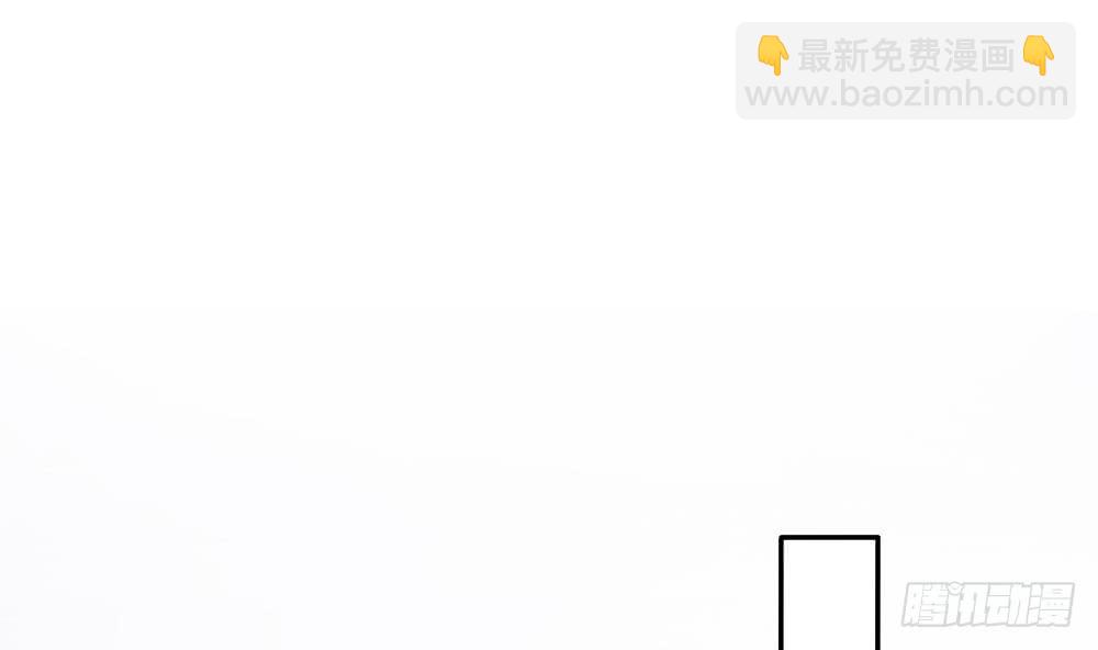 《总裁老公爱不够》第83话 敢动我的人试试！ 第26页