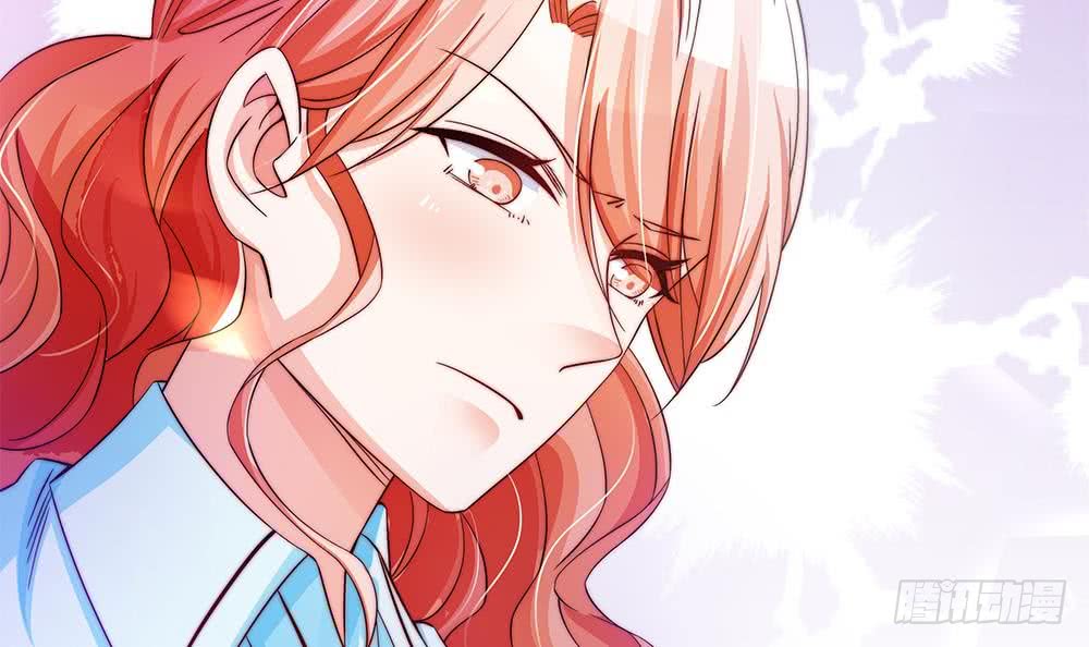 《总裁老公爱不够》第83话 敢动我的人试试！ 第30页