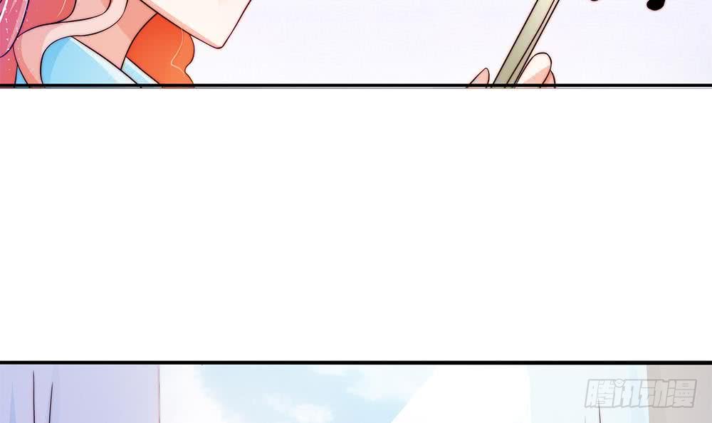 《总裁老公爱不够》第83话 敢动我的人试试！ 第33页