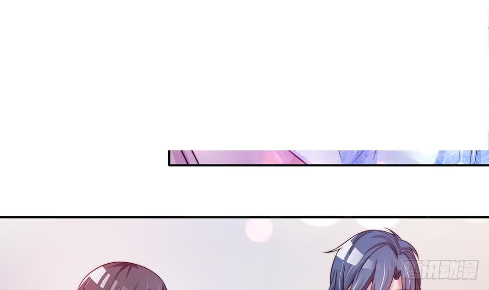 《总裁老公爱不够》第88话 老婆大人，还满意吗？ 第12页