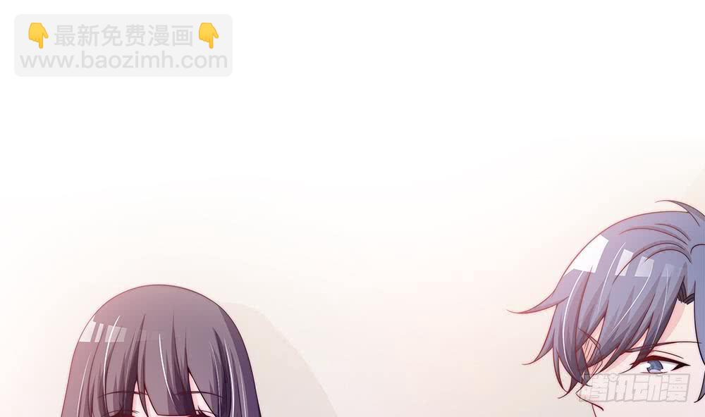 《总裁老公爱不够》第88话 老婆大人，还满意吗？ 第16页