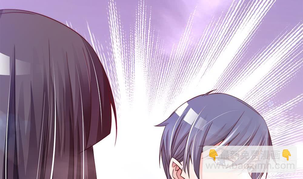 《总裁老公爱不够》第88话 老婆大人，还满意吗？ 第23页