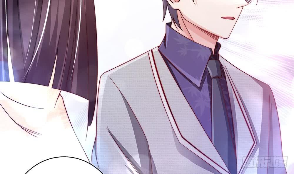 《总裁老公爱不够》第88话 老婆大人，还满意吗？ 第24页