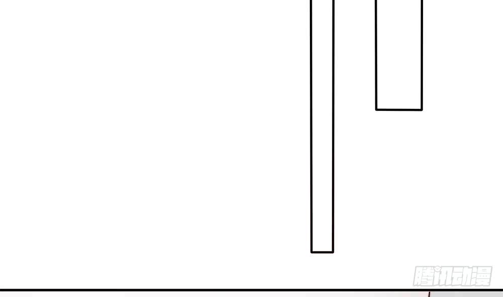 《总裁老公爱不够》第88话 老婆大人，还满意吗？ 第34页