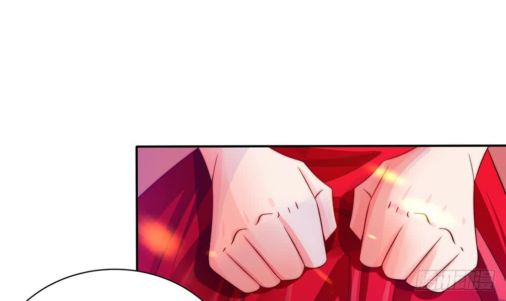 《总裁老公爱不够》第88话 老婆大人，还满意吗？ 第48页