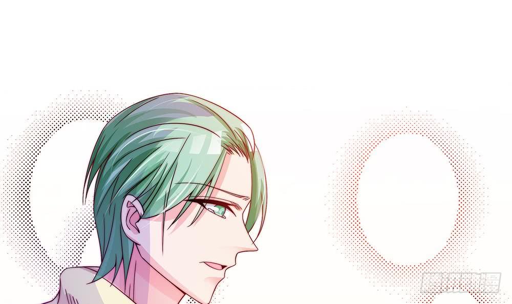 《总裁老公爱不够》第87话 你是我的心上人啊！ 第15页