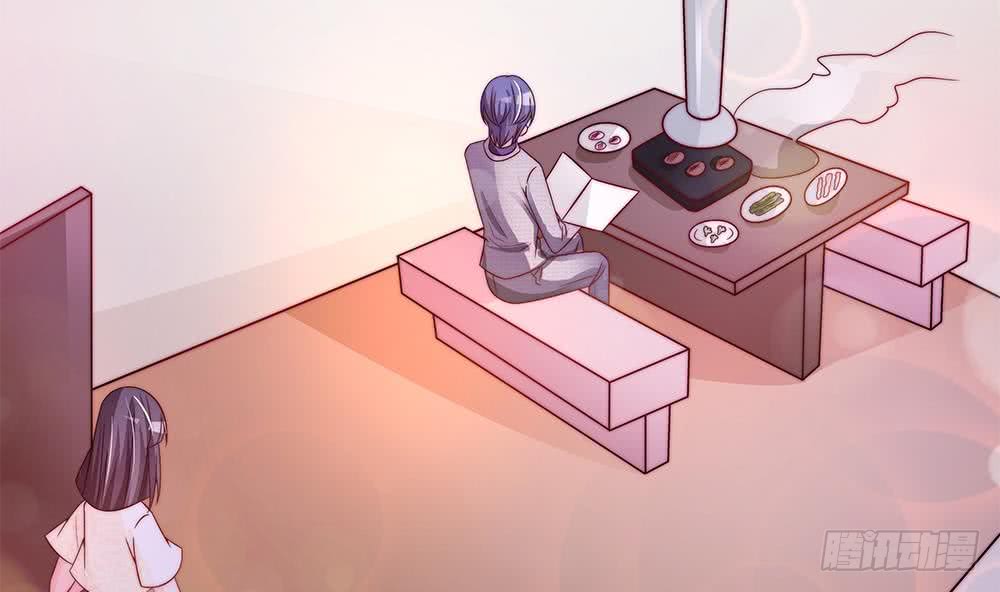 《总裁老公爱不够》第87话 你是我的心上人啊！ 第40页