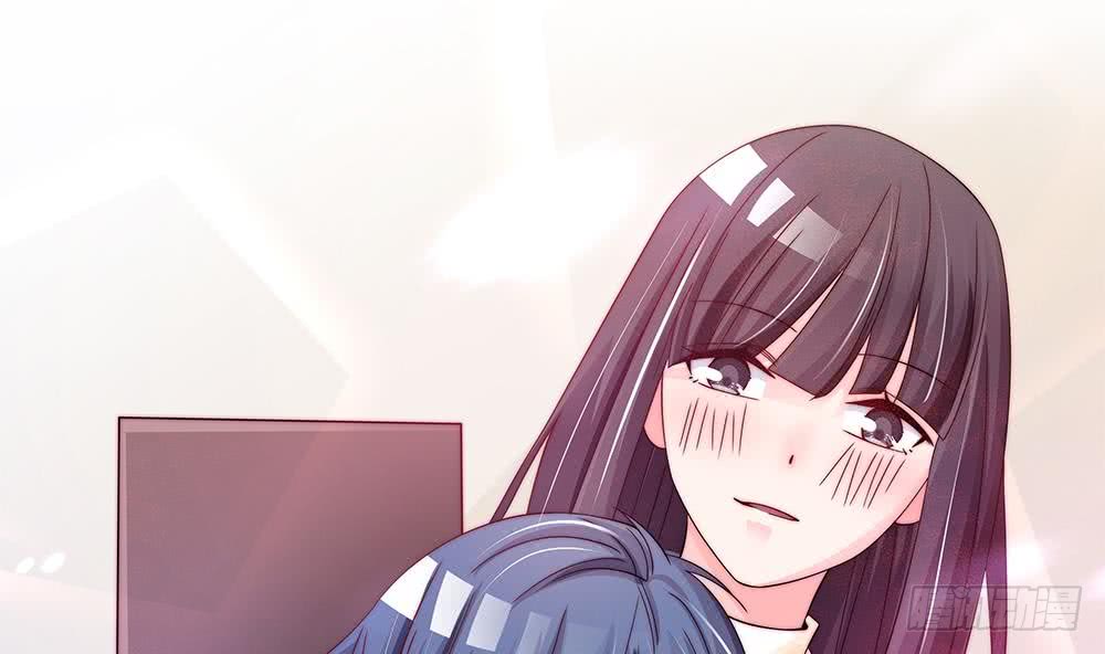 《总裁老公爱不够》第87话 你是我的心上人啊！ 第44页