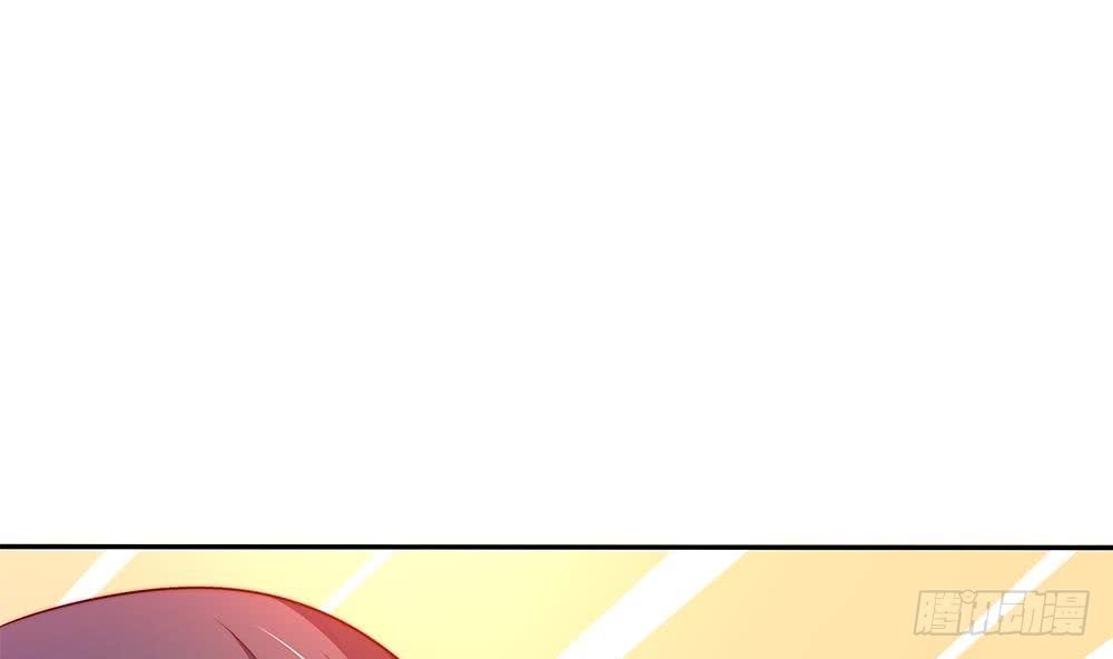 《总裁老公爱不够》第90话 表面干净未必真的干净 第35页