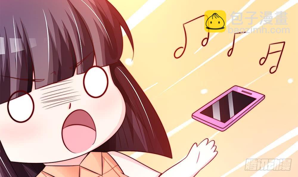 《总裁老公爱不够》第90话 表面干净未必真的干净 第36页