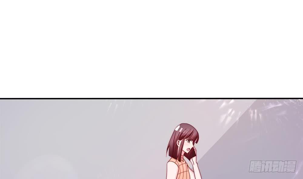 《总裁老公爱不够》第90话 表面干净未必真的干净 第41页