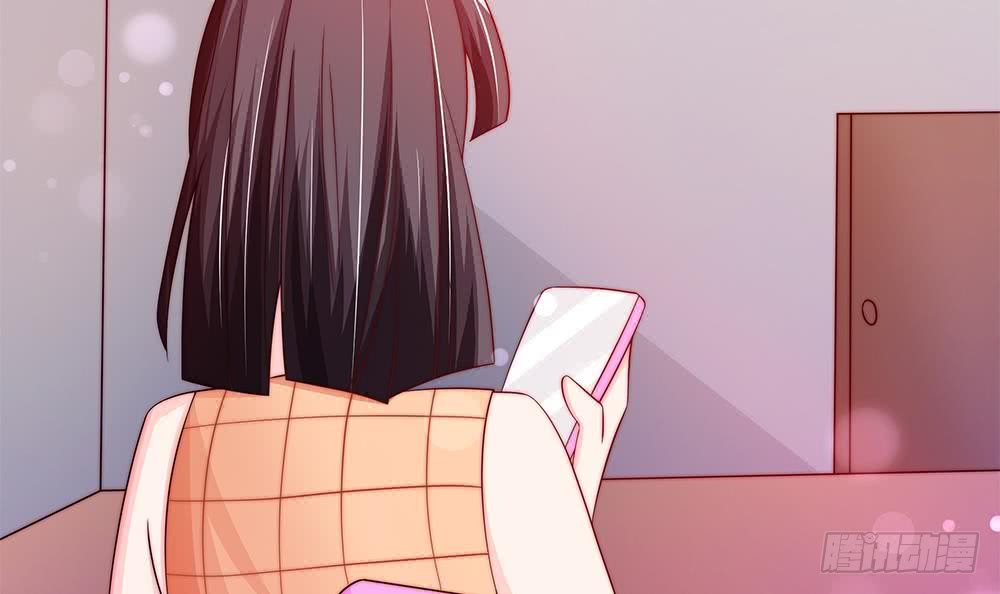 《总裁老公爱不够》第90话 表面干净未必真的干净 第45页