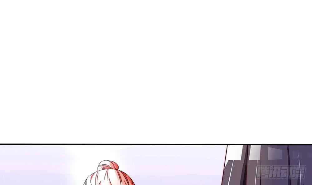 《总裁老公爱不够》第90话 表面干净未必真的干净 第5页