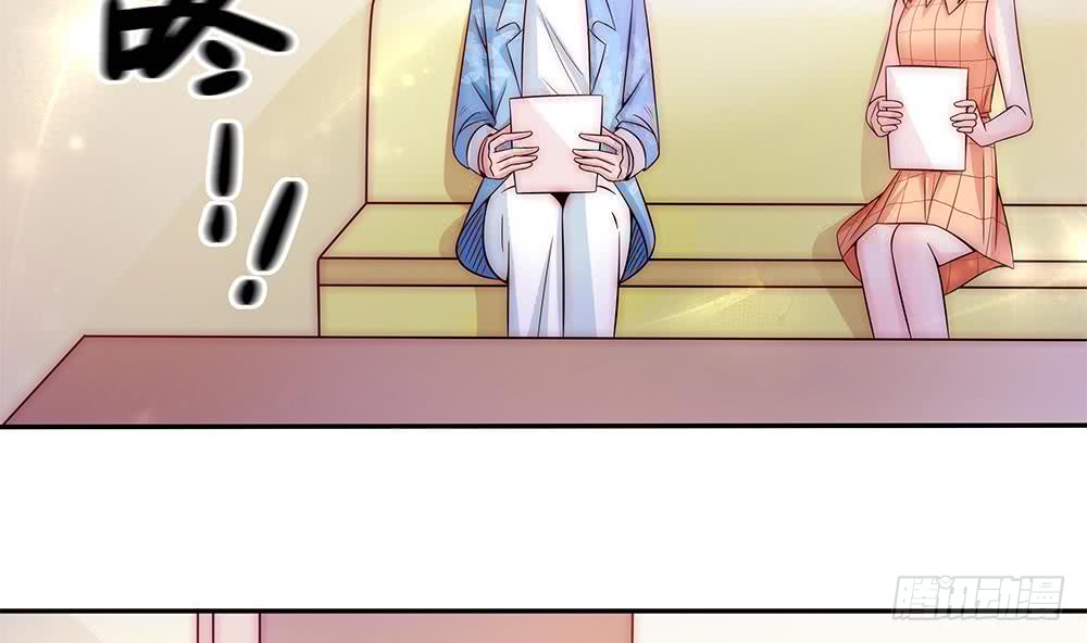 《总裁老公爱不够》第91话 海边的变故 第14页