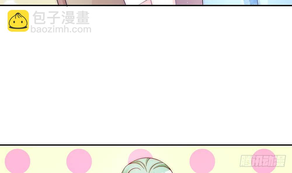 《总裁老公爱不够》第91话 海边的变故 第21页