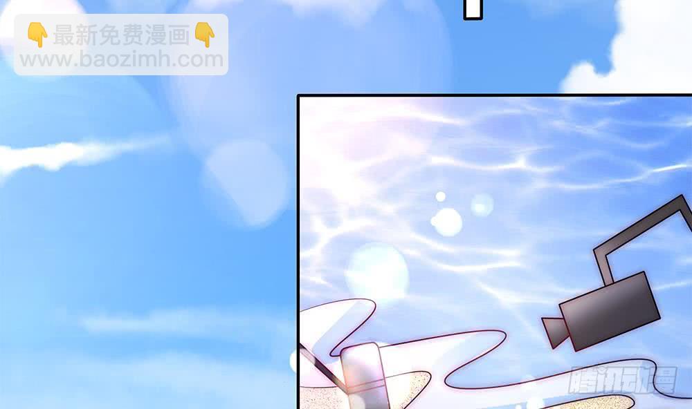 《总裁老公爱不够》第91话 海边的变故 第26页